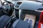 Обява за продажба на Peugeot 207 + 1.4i GPL ~8 295 лв. - изображение 10