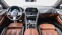 Обява за продажба на BMW 850 i xDrive Coupe  ~ 146 999 лв. - изображение 4