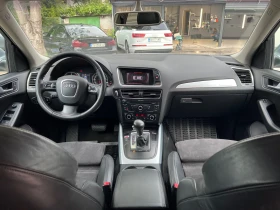 Audi Q5 S TRONIC/ALCANTARA/2РИ СОБСТВЕНИК/ИСТОРИЯ В AUDI, снимка 13