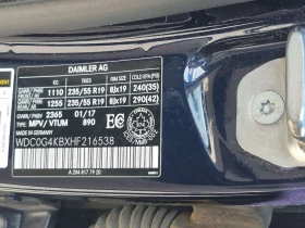 Mercedes-Benz GLC 300 * CARFAX * ПАНОРАМА * МАХАГОН * ПОДГРЕВИ * , снимка 13