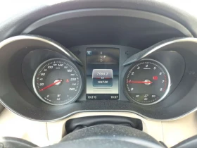 Mercedes-Benz GLC 300 * CARFAX * ПАНОРАМА * МАХАГОН * ПОДГРЕВИ * , снимка 8