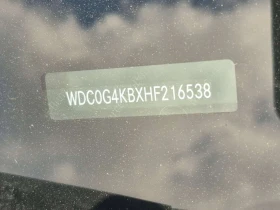 Mercedes-Benz GLC 300 * CARFAX * ПАНОРАМА * МАХАГОН * ПОДГРЕВИ * , снимка 14
