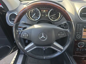 Mercedes-Benz GL 500 550* 4MATIC*   * HARMAN/CARDON* 7- | Mobile.bg    8