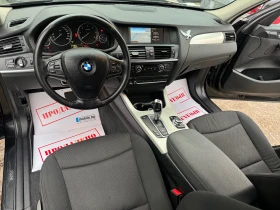 BMW X3 2.0D 184HP X-DRIVE AVTOMAT 8ZTF XENON NAVI 2014G - 17500 лв. - 61597967 13
