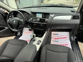 BMW X3 2.0D 184HP X-DRIVE AVTOMAT 8ZTF XENON NAVI 2014G - 17500 лв. - 61597967 15