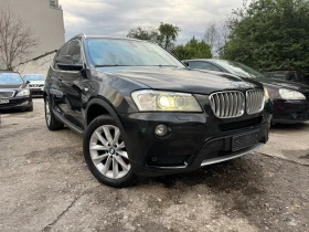 BMW X3 2.0D 184HP X-DRIVE AVTOMAT 8ZTF XENON NAVI 2014G - 17500 лв. - 61597967 6