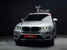 BMW X3 2.0d | Mobile.bg � ����� ������ 3