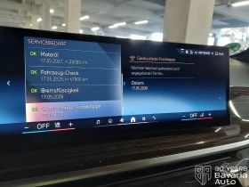 BMW X5 30d xDrive Sportautomatic | Mobile.bg � ����� ������ 8