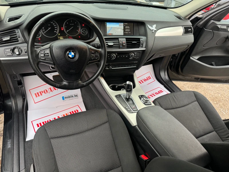 BMW X3 2.0D 184HP X-DRIVE AVTOMAT 8ZTF XENON NAVI 2014G, снимка 13 - Автомобили и джипове - 52441666