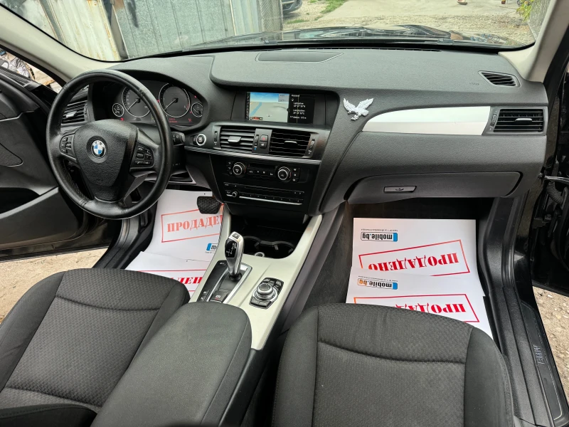 BMW X3 2.0D 184HP X-DRIVE AVTOMAT 8ZTF XENON NAVI 2014G, снимка 15 - Автомобили и джипове - 52441666