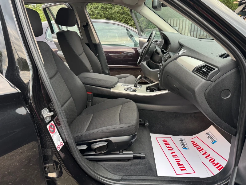 BMW X3 2.0D 184HP X-DRIVE AVTOMAT 8ZTF XENON NAVI 2014G, снимка 17 - Автомобили и джипове - 52441666