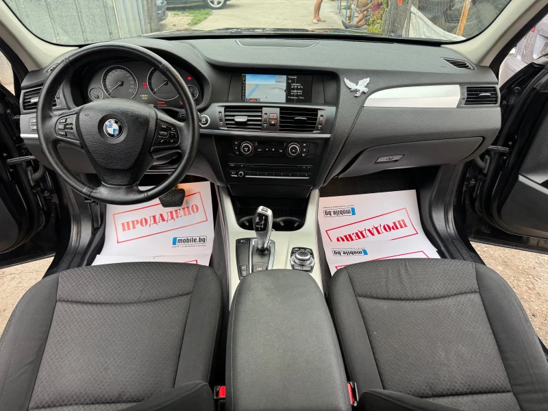 BMW X3 2.0D 184HP X-DRIVE AVTOMAT 8ZTF XENON NAVI 2014G, снимка 14 - Автомобили и джипове - 52441666