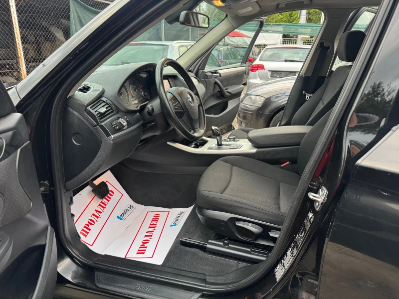 BMW X3 2.0D 184HP X-DRIVE AVTOMAT 8ZTF XENON NAVI 2014G, снимка 10 - Автомобили и джипове - 52441666