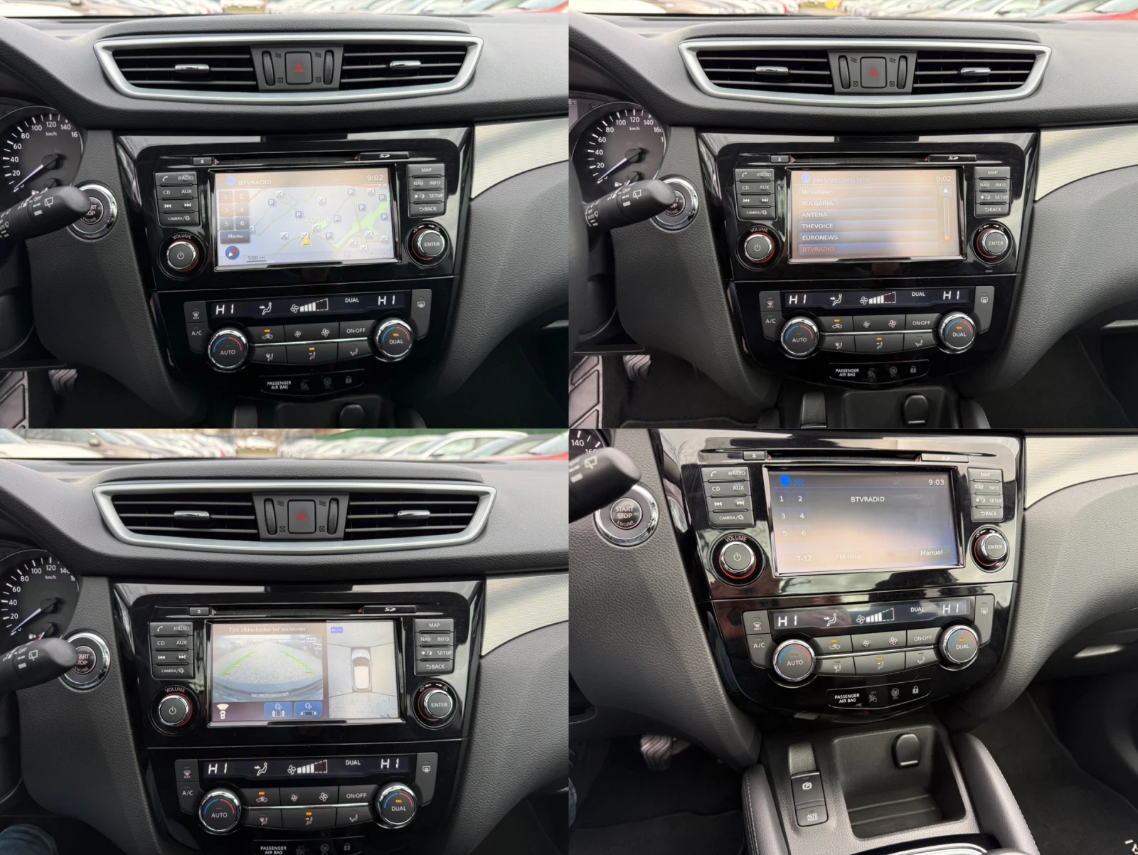 Nissan Qashqai 1.6i/163hp/Tekna/������/ | Mobile.bg � ����������� 15