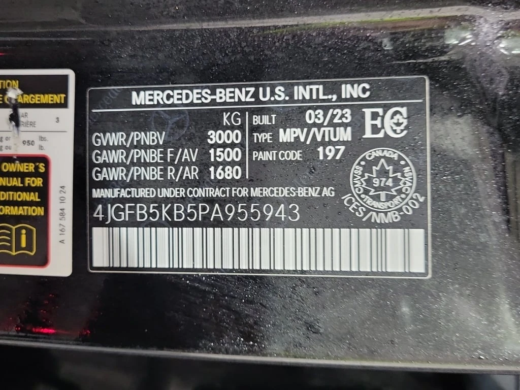 Mercedes-Benz GLE * 450 * CARFAX * ���� �� �� | Mobile.bg � ����������� 16