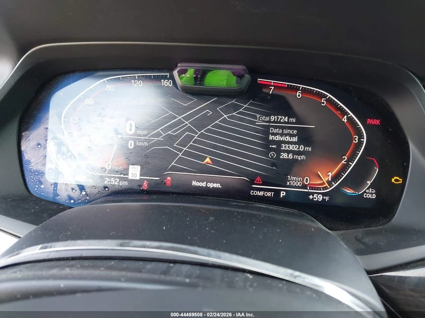 BMW X7 3.0l xDrive40I, снимка 7 - Автомобили и джипове - 54119098