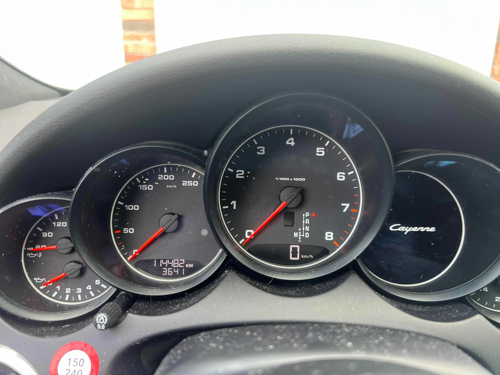 Porsche Cayenne Панорама * CARFAX * АВТО КРЕДИТ * Цена до БГ * , снимка 11 - Автомобили и джипове - 54423393