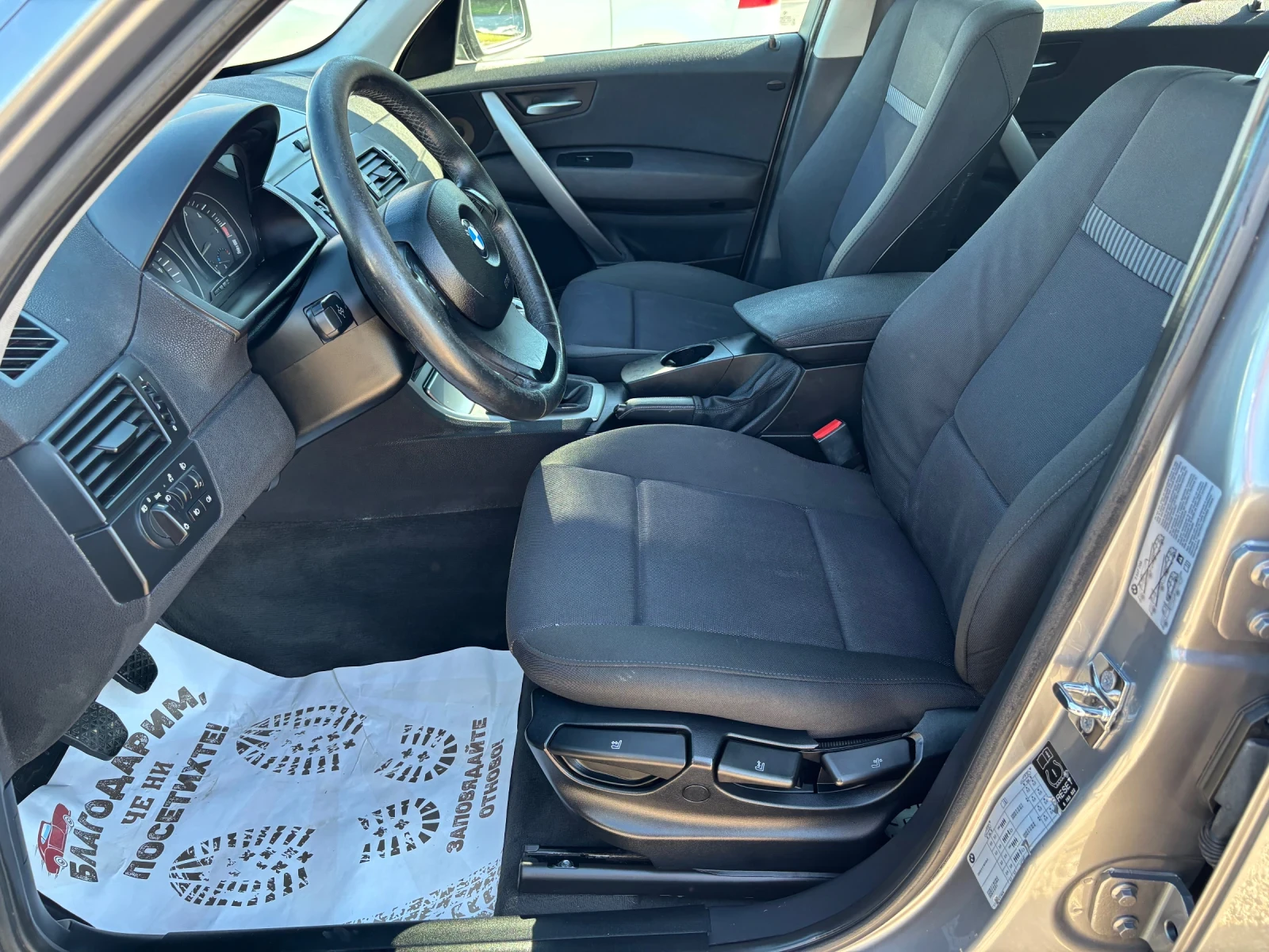 BMW X3 2.0D-150к.с., снимка 8 - Автомобили и джипове - 55050294