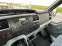 Обява за продажба на Ford Transit 2.4 TDCI ~11 500 лв. - изображение 8