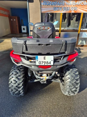 Can-Am Outlander, снимка 2
