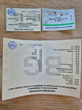 Can-Am Outlander, снимка 7