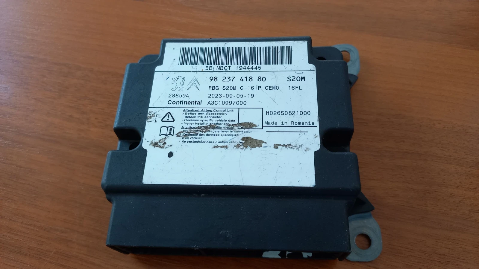 Airbag mogul 9823741880 peugeot  3008 | Mobile.bg   1