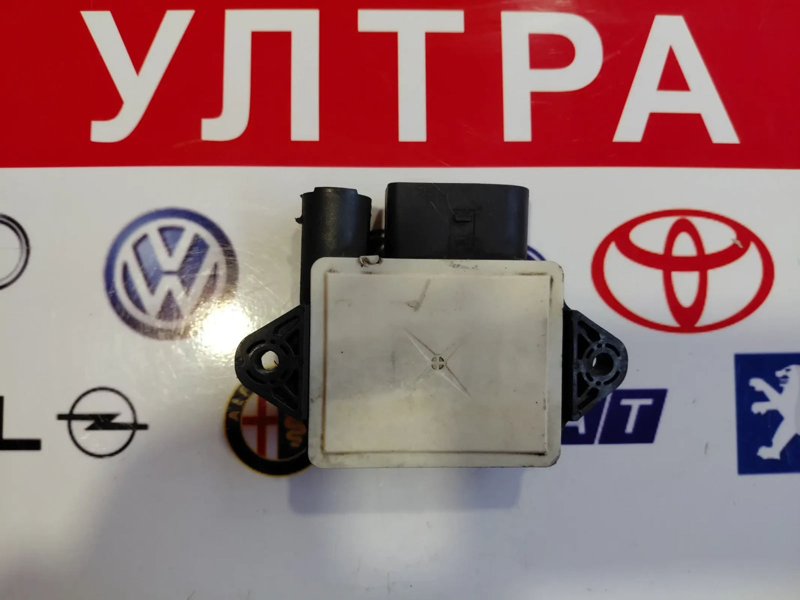 A6429007901 ���� ��������� ����� MERCEDES BENZ W212     A 642 900 79 01 | Mobile.bg � ����������� 3
