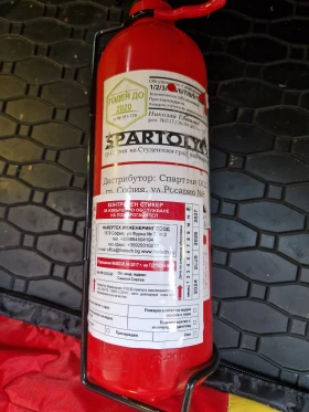 Други, снимка 3