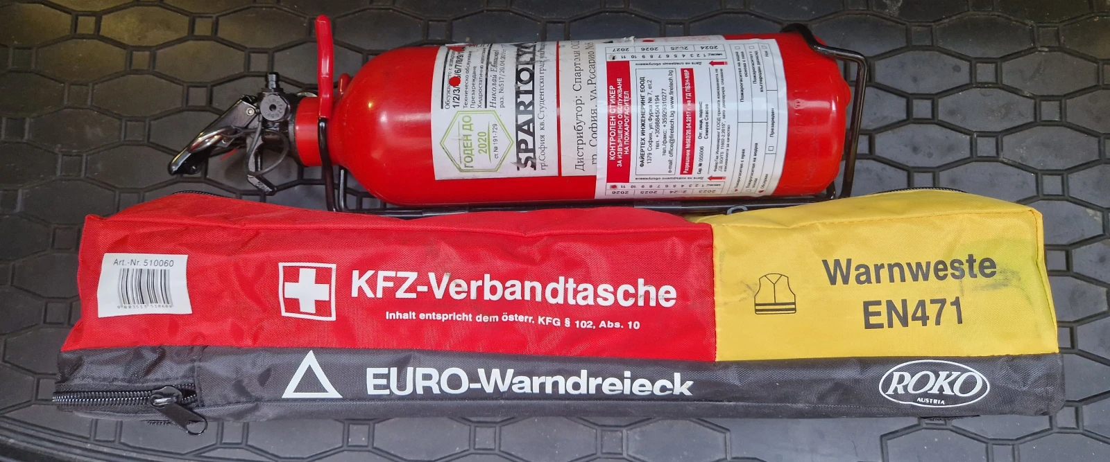 Други, снимка 9 - Аксесоари и консумативи - 54221956