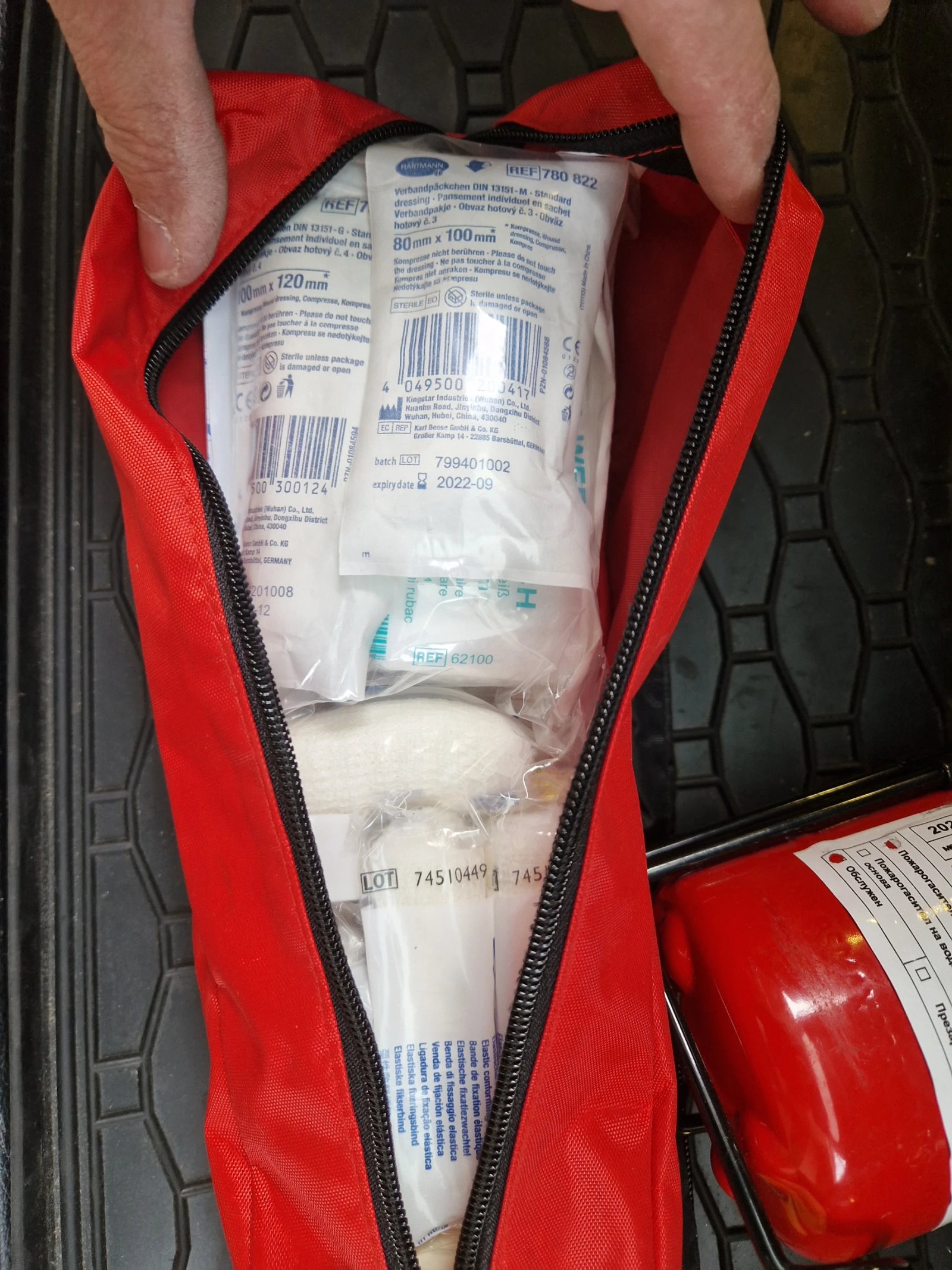 Други, снимка 4 - Аксесоари и консумативи - 54221956