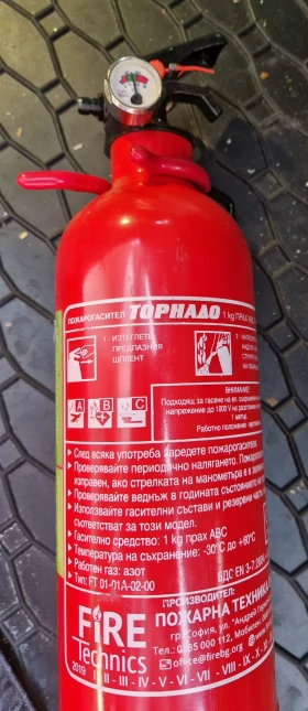 �������� - �������������, �������, ���������� � �������! | Mobile.bg � ����� ������ 2