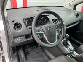 Opel Meriva 1.3CDTI KLIMATRONIK EVRO 5A ЛИЗИНГ!!!, снимка 14
