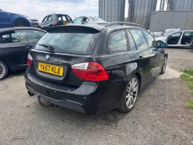 BMW 330 Д 231кс, снимка 13