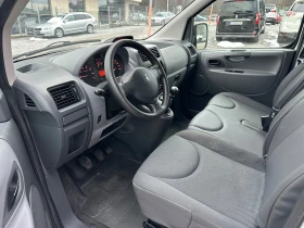 Peugeot Expert ШВЕЙЦАРИЯ ХЛАДИЛЕН , снимка 8