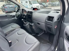 Peugeot Expert ШВЕЙЦАРИЯ ХЛАДИЛЕН , снимка 9