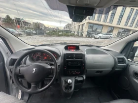 Peugeot Expert ШВЕЙЦАРИЯ ХЛАДИЛЕН , снимка 10