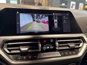 BMW 240 M240i xDrive АВТО КРЕДИТ, снимка 13
