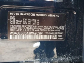 BMW 540 HUD| HARMAN/KARDON| GESTURE| 360, снимка 9