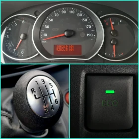 Renault Kangoo LIMITED 1.2TCe НАВИ/ЛИЗИНГ, снимка 17