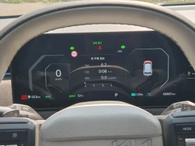 Kia EV3 Long Range 2WD, снимка 8
