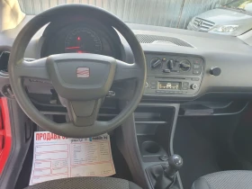 Seat Mii 1.0 МР KLIMA NOVA NOVA , снимка 8