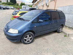     VW Sharan 1.9