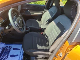 Dacia Sandero Stepway | Mobile.bg    12