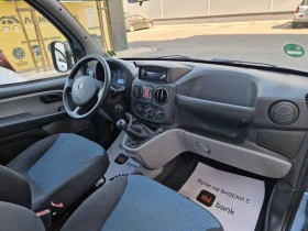 Fiat Doblo 1.9/ 119 .. | Mobile.bg    10