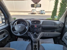 Fiat Doblo 1.9/ 119 .. | Mobile.bg    15