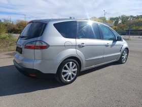 Ford S-Max 2.0 ,   | Mobile.bg    10