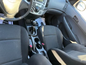 Обява за продажба на Hyundai I30 1.6 Crdi ~6 999 лв. - изображение 6 | Auto.bg Обява за продажба на Hyundai I30 1.6 Crdi ~6 999 лв. - изображение 6