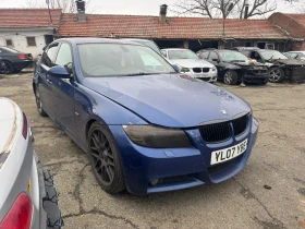 BMW 330 Д 231кс