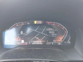 BMW 840 * XDRIVE* GRAN* COUPE* HEADUP* HARMAN* KARDON*  | Auto.bg — изображение 12