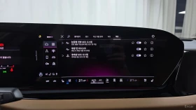 Audi A5 40TFSI* QUATTRO* S LINE* �������* ���������* ����* | Mobile.bg � ����� ������ 14